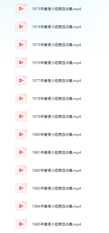 1742370997312062.png adfcb7edf012b1689d463c9c8a7ea7d1_105250_K3VYB448HAFV3YS.png