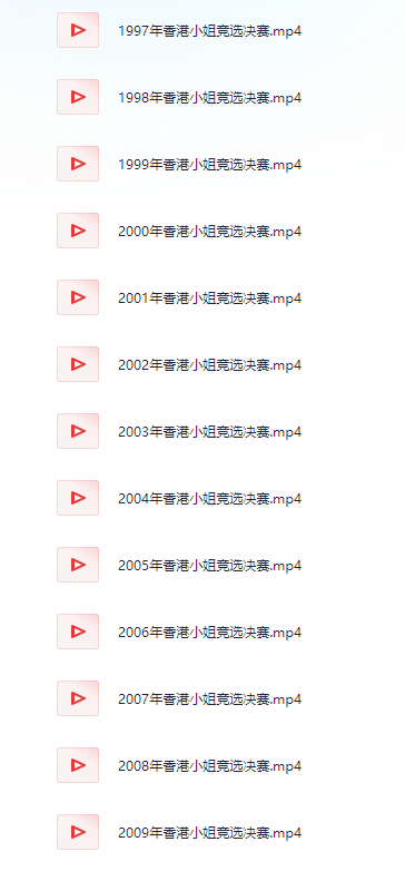 1742371025721651.png 9c2935872fe0eee4e460cc9749287b80_105250_ZT8X6NX5SAPC294.png