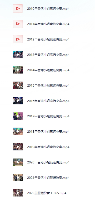 1742371037515196.png cbf37237c1439dd08600c56611bee043_105250_D8UUUP5UUR5G8YY.png