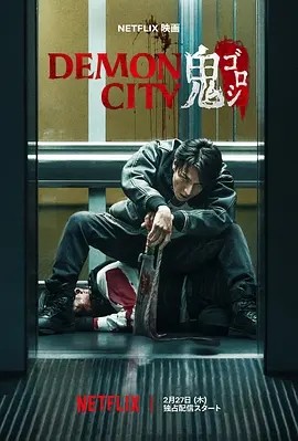 2b49cec45ed4295b1c10b5526c7e7015_1740651583-851055-cbfc6416b77e4b57eb79cc4488bcd153-p2917985987.jpg