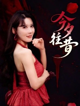 dcbaa4de7f007edea429560d98d83b70_1749971940-669297-24.jpg