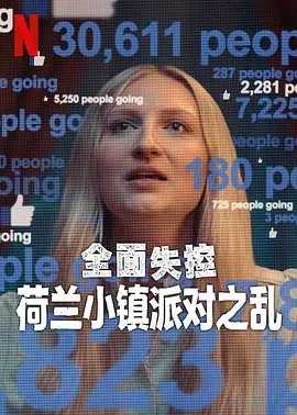 b3ff60bbd48a0c0f512b6dd546e15033_1752051182-345750-e4049f08b639a4bd0d720dd34f3fa39a-p2922944224.jpg