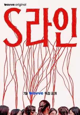 c8fb5ecce16376165e6b936d0c762268_1752208213-270480-d3792464c8c83f74df4b67bbd7646eb0-p2922428072.jpg