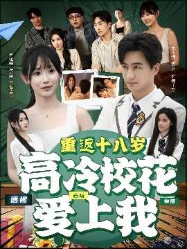 a4b049e101bed98d95ed55532991b9a9_1753938675-690909-23.jpg