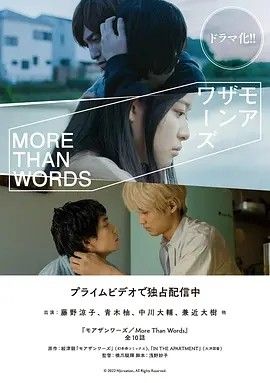 影视《胜于言语》完整版资源免费在线观看_2025高清影视 - 可可影视-《胜于言语》_首播影院《胜于言语》全集免费高清在线观看-VS星辰影院