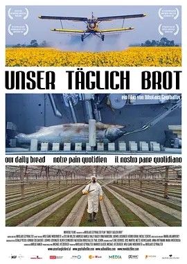 98ac0f85db6d12908787dacd9640970e_1755936057-177418-5e31852b26b804c4fef346ca5b71823b-p539042047.jpg