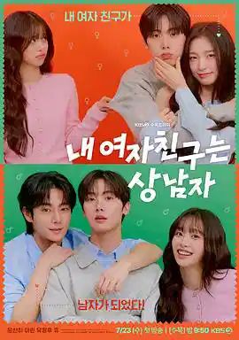 1756546372740639.jpg image.png