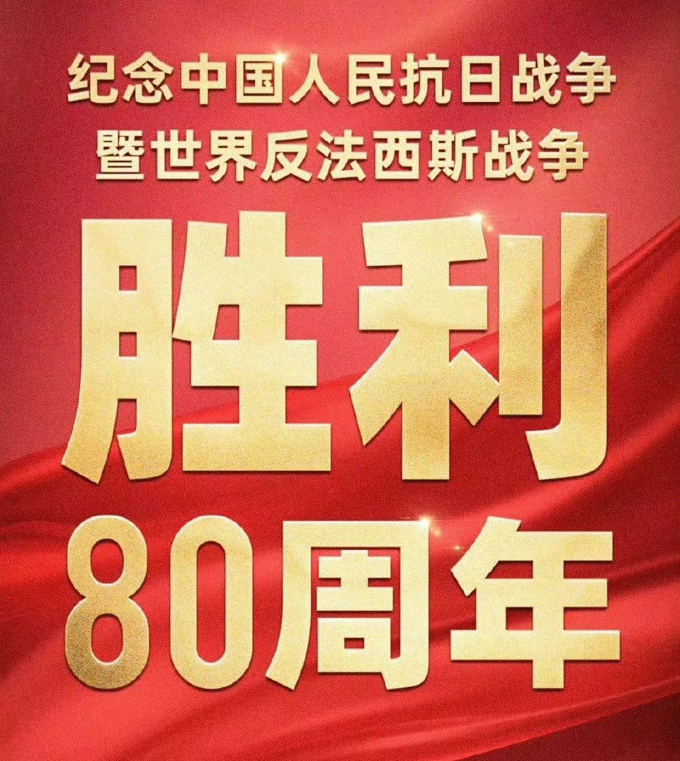 f01d1a780db949dc36c78a2079b54e5e_194582a8f08c94a.jpg