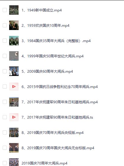 3ebe3db7a6543e140221a417a3128542_1756823352-609990-f653b9c4-4882-477e-aca8-a01d1614eba7.png