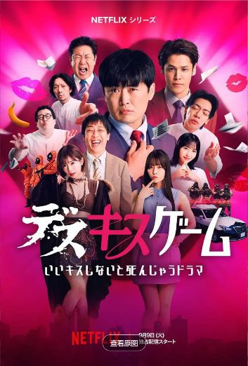 1757496185229868.jpg image.png