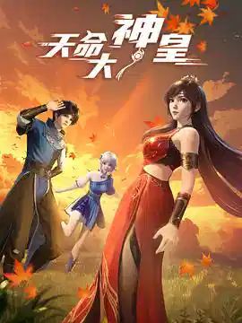 1757591879522048.jpg image.png