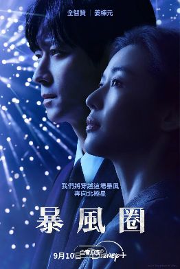 1757650031597183.jpg image.png