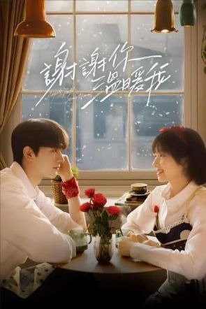 1757662700853518.jpg image.png