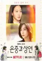 1757669046829392.jpg image.png