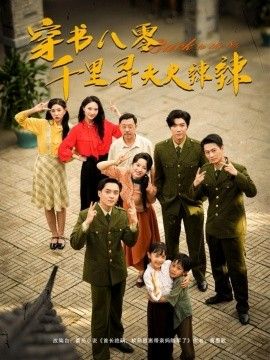 1757841937925646.jpg 122a2be0b1a54f626540c759f0beca59_1757697669-673022-5.jpg