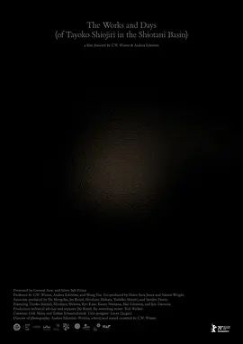 1757919200253495.jpg 34b5c0dc986967522934b49739134bf7_1757903041-279839-7aef8121-13ea-42fd-b753-8118bf0ba332.png