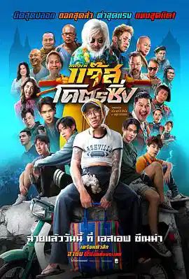 1758002808491985.jpg image.png