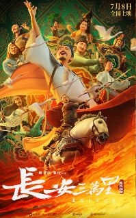 1758005084909313.jpg image.png