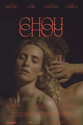 1758012828874783.jpg eff3fdabf2072328e52018d00bb5a0d0_1723300786-133351-f440e37c1ee4e04bdcce51c8177fca98-p2902929052.jpg