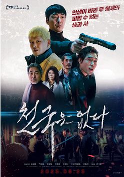 1758188758396132.jpg image.png