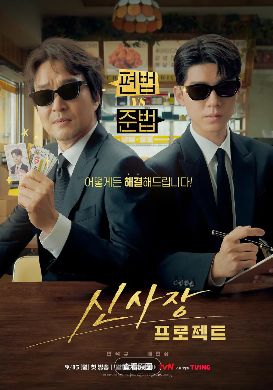 1758351330403649.jpg image.png