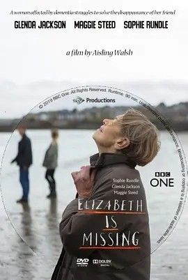 影视《伊丽莎白不见了》完整版资源免费在线观看_2025高清影视 - 可可影视-《伊丽莎白不见了》_首播影院《伊丽莎白不见了》全集免费高清在线观看-VS星辰影院