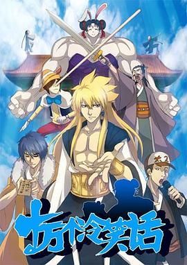 1758877135557258.jpg image.png