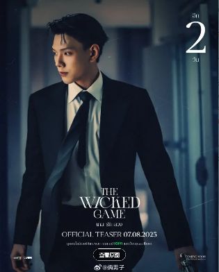 双男主剧《邪恶保镖》1-12集又名《邪恶游戏》免费在线观看_2025泰剧《邪恶保镖》高清完整版免费在线观看_超高清画质《邪恶保镖》在线播放-阳光影院_BL泰剧《邪恶保镖》无广告纯净版-星辰影视