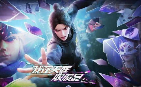 《我在天庭收废品》最新2025动漫全集免费观看国语完整版_《我在天庭收废品》在线观看HD高清-电视剧-vs影院《我在天庭收废品》全集完整版免费在线观看-国漫《我在天庭收废品》全集免费播放