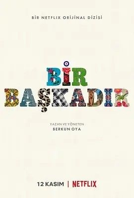 影视《相遇伊斯坦布尔》完整版资源免费在线观看_2025高清影视 - 可可影视-《相遇伊斯坦布尔》_首播影院《相遇伊斯坦布尔》全集免费高清在线观看-VS星辰影院