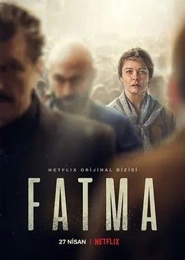 影视《清洁妇杀手 Fatma》完整版资源免费在线观看_2025高清影视 - 可可影视-《清洁妇杀手 Fatma》_首播影院《清洁妇杀手 Fatma》全集免费高清在线观看-VS星辰影院
