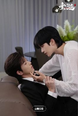 大结局抢先看《垂涎》1-16集免费观看完整版_2025双男主台剧《垂涎》高清在线-VS影院《垂涎》详情介绍_《垂涎》HD中字在线观看_《垂涎》网盘链接_《垂涎》热门BL台剧《垂涎》免费在线观看