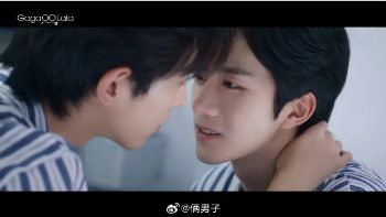 黄星大结局《垂涎》第16集免费观看完整版_2025双男主台剧《垂涎》高清在线-VS影院《垂涎》详情介绍_《垂涎》HD中字在线观看_《垂涎》迅雷下载_《垂涎》热门BL台剧《垂涎》免费在线观看