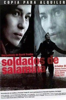 影视《萨拉米的士兵》完整版资源免费在线观看_2025高清影视 - 可可影视-《萨拉米的士兵》_首播影院《萨拉米的士兵》全集免费高清在线观看-VS星辰影院