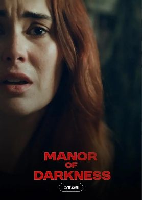 《雾窗诡戏》高清免费在线观看_2025高分英国电影《雾窗诡戏》高清完整版在线观看- VS影院_恐怖片《雾窗诡戏》 完整版高清免费在线观看-星空影院萨拉主演电影《雾窗诡戏》无广告_VS影视