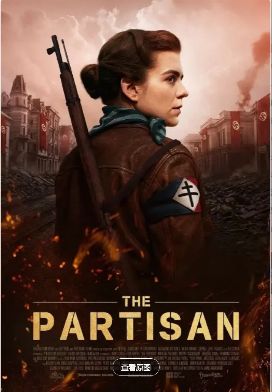 《游击队员》高清免费在线观看_2025高分英国电影《游击队员》高清完整版在线观看- VS影院_惊悚片《游击队员》 完整版高清免费在线观看-星空影院莫嘉娜·波兰斯基主演《游击队员》无广告_VS影视