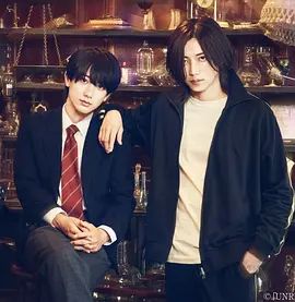 2025日剧《UNREAL：不条理杂货店》免费在线观看-剧情奇幻剧《UNREAL不条理杂货店》无广告完整版高清画质在线  《UNREAL：不条理杂货店》电影电视剧高清播放-VS影院