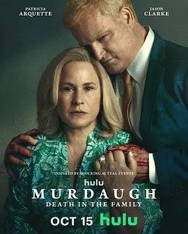 影视《默多家族：弑亲骇闻》完整版资源免费在线观看_2025高清影视 - 可可影视-《默多家族：弑亲骇闻》_首播影院《默多家族：弑亲骇闻》全集免费高清在线观看-VS星辰影院