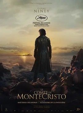 影视《基督山伯爵 Le Comte de Monte-Cristo 》完整版资源免费在线观看_2025高清影视 - 可可影视-《基督山伯爵 Le Comte de Monte-Cristo 》_首播影院《基督山伯爵 Le Comte de Monte-Cristo 》全集免费高清在线观看-VS星辰影院