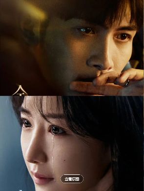 《余生有涯》免费在线观看_手机在线播放全集_国剧-久播影院《余生有涯》电影完整版资源免费在线观看_国产剧_首播影院高分电影《余生有涯》全集免费高清在线观看-VS影院