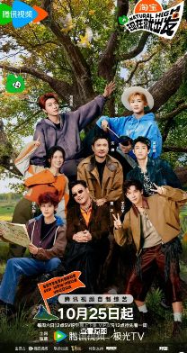 1761113293491041.jpg image.png