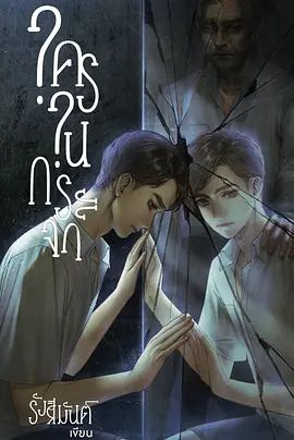 1761144575677329.jpg image.png