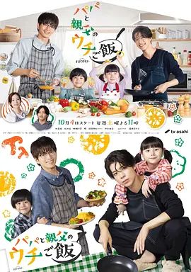 1761228252709484.jpg image.png