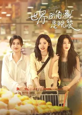 1761229089304631.jpg image.png