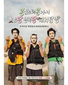 1761294876309896.jpg 58d5df978f743a0aa014f1b49bc8335f_1760787651-758919-baf0ca1152ab9b6eb6924865ba7ecb00-p2925521437.jpg