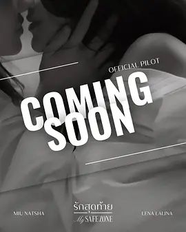 1761368220139086.jpg image.png