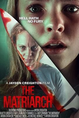 2025澳大利亚电影《母性本色》高清免费在线观看_2025恐怖电影《母性本色》无广告完整版高清画质在线-全网影视 母性本色电影在线播放_《母性本色》电影电视剧动画综艺高清播放-VS影院