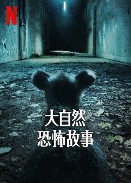 1761727333362060.jpg 076b5c49d26e3d7a7598a32443bb8b4d_1761637273-134683-006iym9pgy1i6s4a3ylzsj30ci0hijtm.jpg