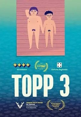 1761728461460086.jpg 700b9cdd4dac9cfbeeac6b67dce6abec_1761478161-830924-ef0db8ab80812861fd62c57b594a08d1-p2614136659.jpg