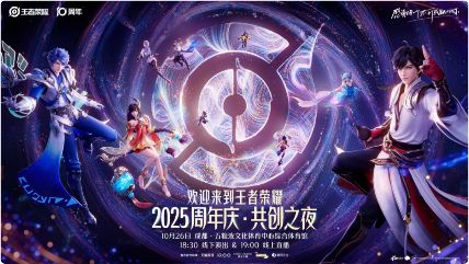 1761745720683768.jpg image.png